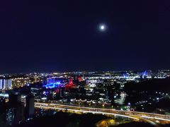 -红光山