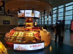 -温州龙湾国际机场