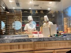 -天怡興·百年蒸饺(中心书城店)