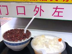 -百花传统甜品店(原址店)
