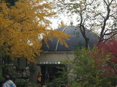 门面-食膳公园包子铺(烈士公园店)