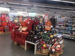-Olé精品超市(上海虹桥南丰城店)