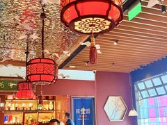 -日丰园海肠水饺·老字号大连海鲜(银泰城店)