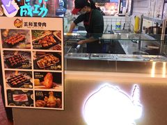 -首炸里脊肉(汉神购物广场店)