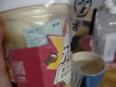 -古茗(泉州中骏世界城店)