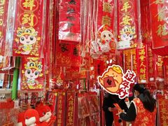 -永旺梦乐城(金银潭店)
