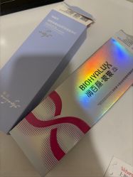 -上海玫瑰医疗美容医院