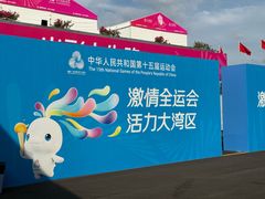 -莞府家宴·东莞菜(市民服务中心店)