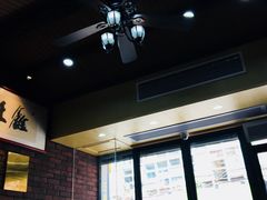 -鑫旺旺汤包(总店)