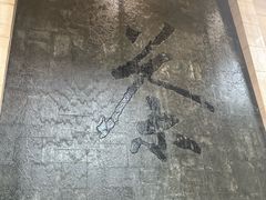 -中国茶叶博物馆(双峰馆区)