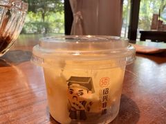 -绍兴老味道·非遗门店(银泰城店)