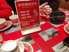 -味福记·本地特色菜(八一万达广场店)