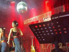 -音乐房子·Vintage Live Bar(玉林总店)
