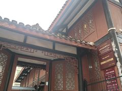 -捞沙巷