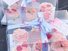 -可丽可丽·生日蛋糕·下午茶(厦门鹭港店)