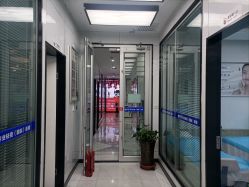 -蕾特恩专业祛痘旗舰店