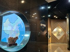 -烟台自然博物馆