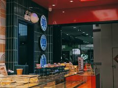 面包甜点陈列柜-東更道点心行(利客来店)