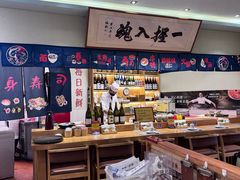 -鮨桐日本料理(望京店)