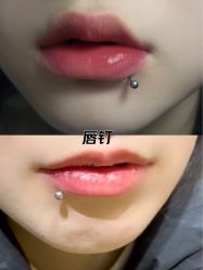 -AI艾耳·专业手工耳洞·穿孔美学馆