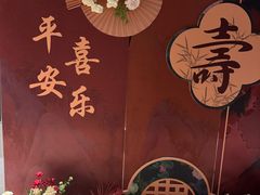 -徐记海鲜(大雁塔|金都店)