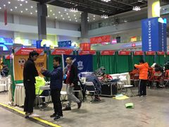 -重庆国际会议展览中心