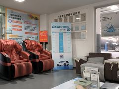 -烟台华鑫上汽大众4S店(机场路店)