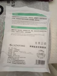 点击看大图 -JNK皮肤管理中心