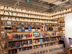 -光启城时尚购物中心