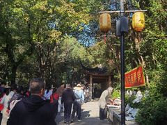 -灵岩山风景区