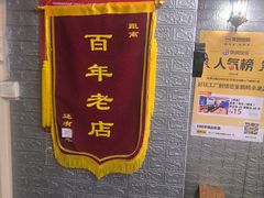 -好玩工厂密室·鹅鸭杀·桌游拼豆电玩