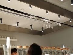 -喜茶(上海兴业太古汇店)