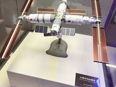 -吉林市博物馆