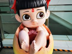 -蔻蔻椰·鲜萃椰子水(欢乐港湾店)