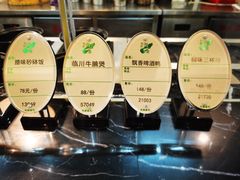 -独一处粥城(抚河北路店)