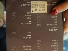 -喜茶(上海正大广场店)