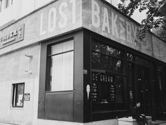 门面-花马天堂云南餐厅 Lost Heaven(外滩店)