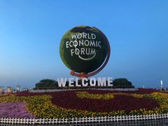 -东港音乐喷泉广场