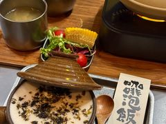 -跳海酒馆(江湾里店)