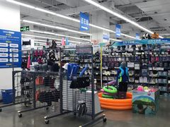 -迪卡侬(大英山店)