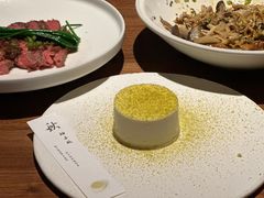 -元古雲境(南京万象天地店)