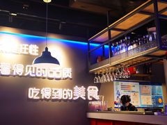 -钳小柒·小龙虾蓝龙王烧烤夜宵(长寿路店)