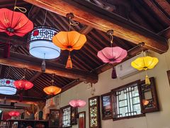 -丽江庭院·云南野生菌·海鲜火锅(鼓楼四合院店)