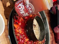 -楠火锅(太古里总店)