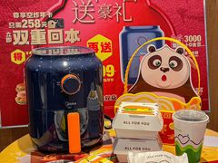-德克士(胜利店)