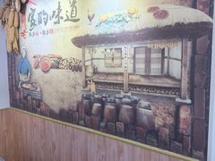 -八两八金·莱芜特色炒鸡(市南漳浦路店)