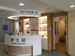 -天津大学爱尔眼科医院(天津总院)