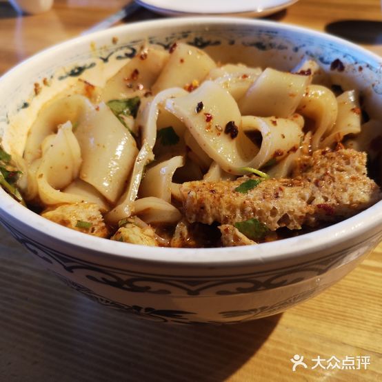 三住宅凉皮(文鹏小区店)