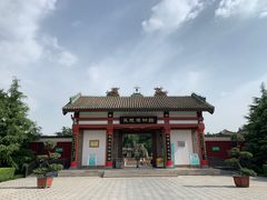 -茂陵博物馆