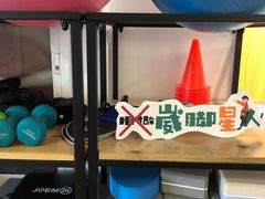 -锐博康复门诊(徐汇店)
